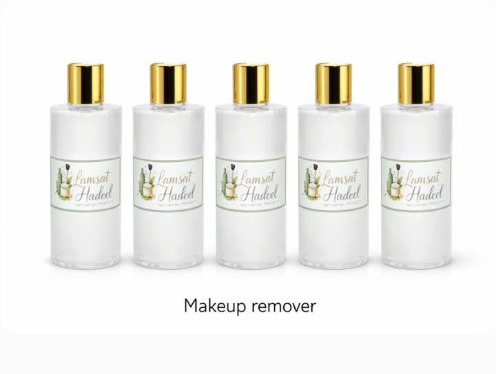 Makeup Remover by Lamsat Hadeel